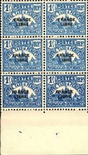 Madagascar 1942 n°TA25 Palais royal France libre 1f Bloc vertical de 6 (**)