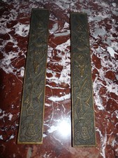 Superbe lot 2 anciennes