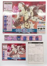 Plateau De Jeu D'Arcade Ibara