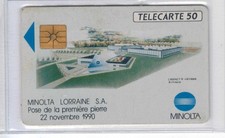 FRANCE - P03/07 - Carte privée - Voir scans