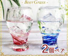 Paire d'ours de roche en verre Ryukyu fait main brillant dans le noir Okinawa...