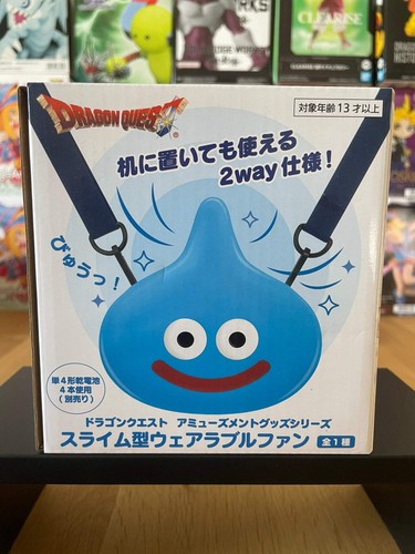 Dragon quest ventilateur - -,