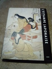 L'ESTAMPE JAPONAISE. NELLY