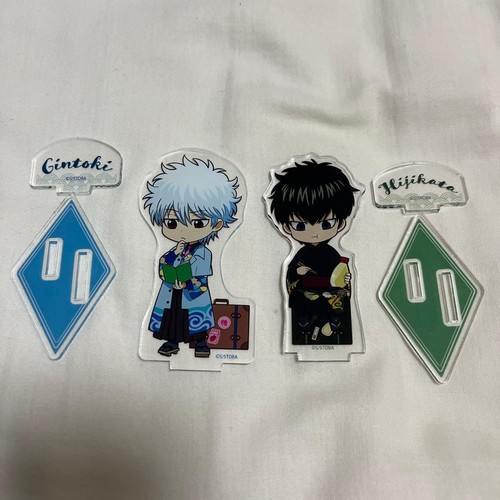 Gintama tree village - village, journey