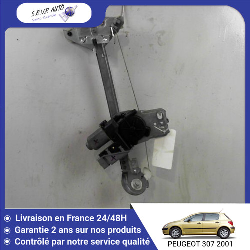 Mecanisme moteur - 🇫🇷, mecanisme+moteur