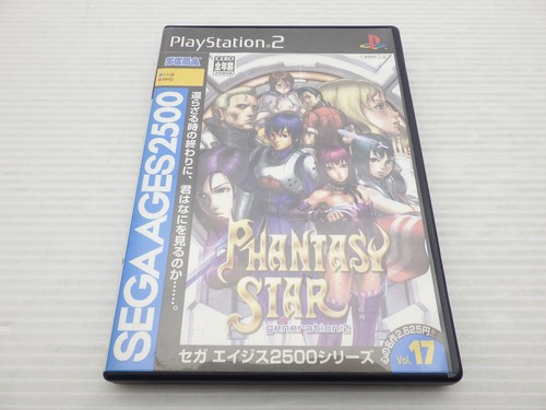 Phantasy star generation - star,