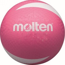 Molten - Ballon de volley-ball