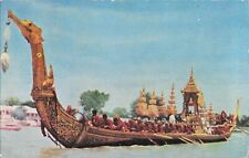 THAILAND  Bangkok - Royal