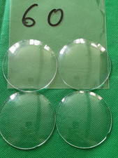 VERRE ROND BOMBÉ Ø± 69,5 mm