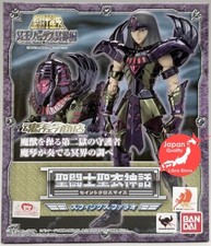 RARE Figurine Sphinx Pharaon