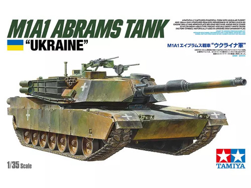 Tamiya m1a1 abrams ukraine - m1a1,