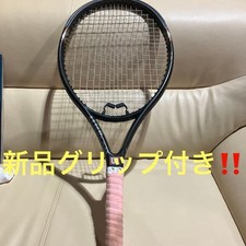 Wilson Hyper Hammer 2.3