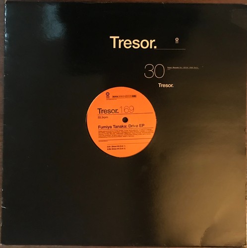 Vinyle fumiya tanaka - vinyle,