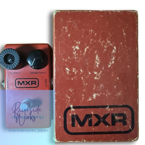 Mxr dyna comp 1978 script - mxr,