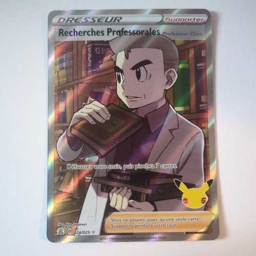 Carte pokémon recherches - carte,