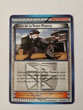 Carte Pokémon - Sbire de la