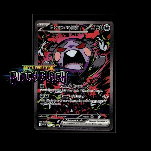 Pitch black pokémon cards - pitch,