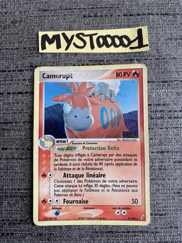 Carte pokemon camerupt 100 - carte, 3/100