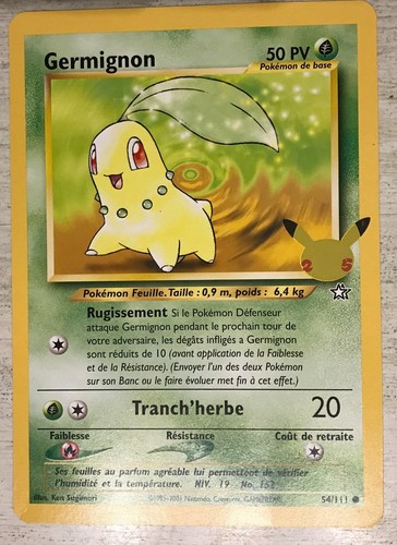 Carte pokemon jumbo geante - jumbo,