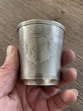 Ancienne timbale en argent massif minerve 54 gr