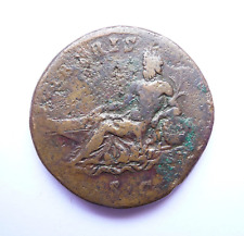 ANTONIN LE PIEUX sesterce