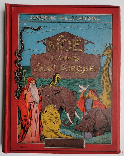 Noé dans son arche - noÉ,