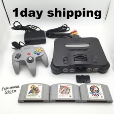 Console Nintendo 64 Manette