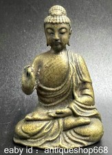 1,7 "Old Tibetan Copper Carving Buddhism Shakyamuni Amitabha Buddha Statue