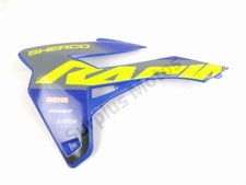 CARENAGE AVANT GAUCHE SHERCO SUPERMOTARD 2023-2025 / NE 67755