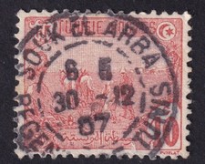 Tunisie-Yvert N°32 oblitéré