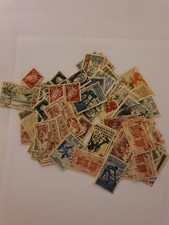Timbres d'Afrique Occidentale Française