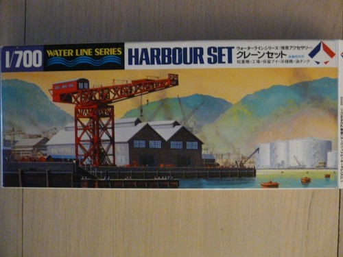 Maquette bateau 700 - bateau, 1/700