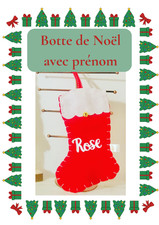 Botte de Noël avec broderie du prénom à suspendre au sapin