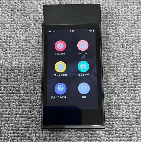 Fiio res digital audio - fiio,