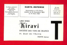 PANTIN ( 93 ) CPM / LES VINS