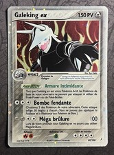 GALEKING EX - POKÉMON 89/100