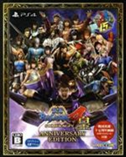 Sengoku basara sumerag - basara,