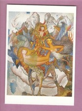 Aristide CAILLAUD  carte  postale  ILLUSTRATEUR  ed -/La Danse - Expo Niort 2001