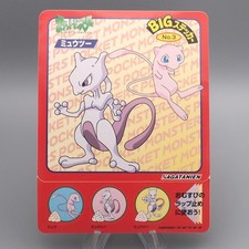 Carte Pokemon BIG Mew Mewtwo N°03 Nagatanien Vintage EX Japonaise P335