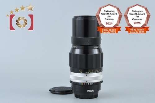 Objectif nikon nikkor auto - objectif,