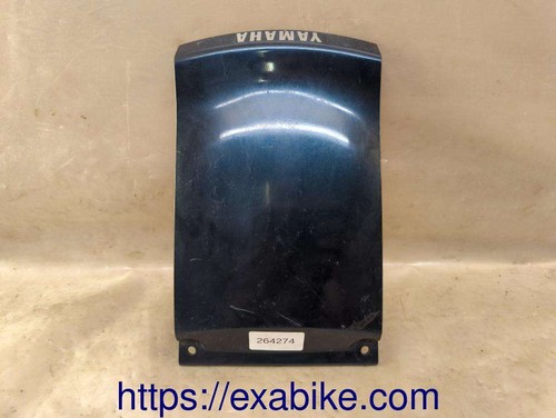 Element habillage arriere - element,