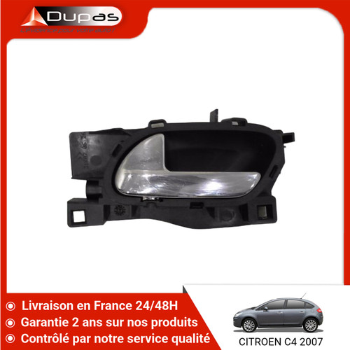 Poignee interieure - 🇫🇷,