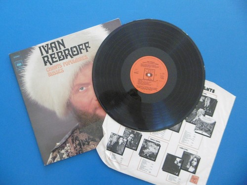Vinyle ivan rebroff chants - -,