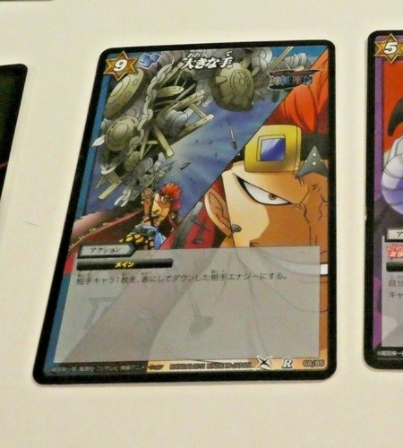 One piece miracle battle - one,