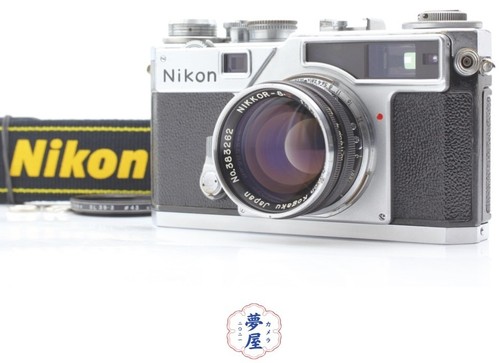 Appareil photo argentique - , 35