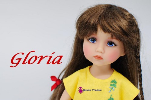 Boneka neuf poupée - neuf,