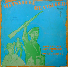 Ebo Taylor/Pat Thomas/Uhuru