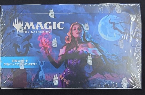 Japonais version magic the - japonais,