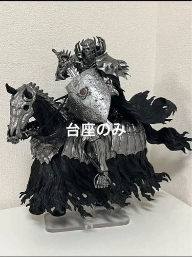 Support acrylique berserk - acrylique, the