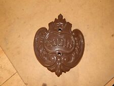 Blason poêle à bois Godin  3721grand modèle couleur émaillé Marron Très Bon état